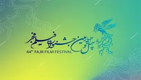 علت انصراف فیلمِ تکاور حسن آبشناسان از جشنواره فجر 