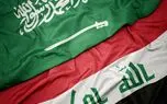 سفر هیئت عالی‌رتبه نظامی و امنیتی عربستان به بغداد