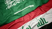 سفر هیئت عالی‌رتبه نظامی و امنیتی عربستان به بغداد