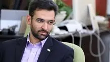 واکنش آذری جهرمی به ماجرای صادق بوقی با روایت سوالی که برای روحانی پیش آمد


