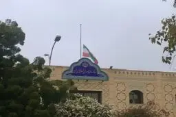  اطلاعیه سفارت ایران در مسقط درباره درگذشت ۲ نفر از شهروند عمانی به دلیل مصرف آب‌معدنی ایرانی
