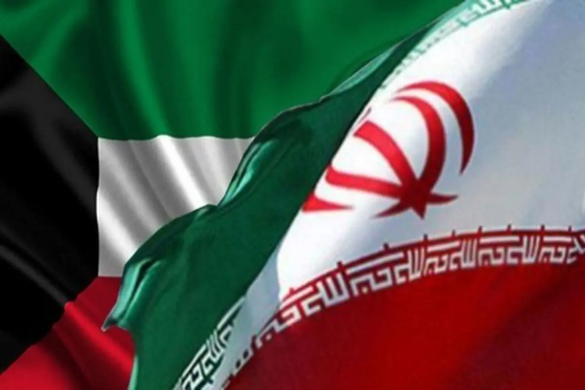 رایزنی سفیر ایران با معاون وزیر خارجه کویت درباره مشکلات ایرانیان مقیم این کشور


