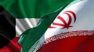 رایزنی سفیر ایران با معاون وزیر خارجه کویت درباره مشکلات ایرانیان مقیم این کشور

