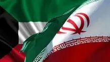 رایزنی سفیر ایران با معاون وزیر خارجه کویت درباره مشکلات ایرانیان مقیم این کشور

