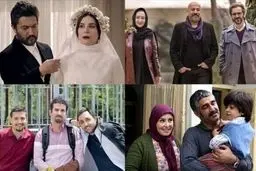 راهیابی 4 سریال نمایش خانگی و ۱۴ سریال تلویزیونی به جشنواره فیلم شهر