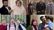 راهیابی 4 سریال نمایش خانگی و ۱۴ سریال تلویزیونی به جشنواره فیلم شهر