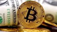 واکنش بیت کوین به انتشار داده های تورمی آمریکا