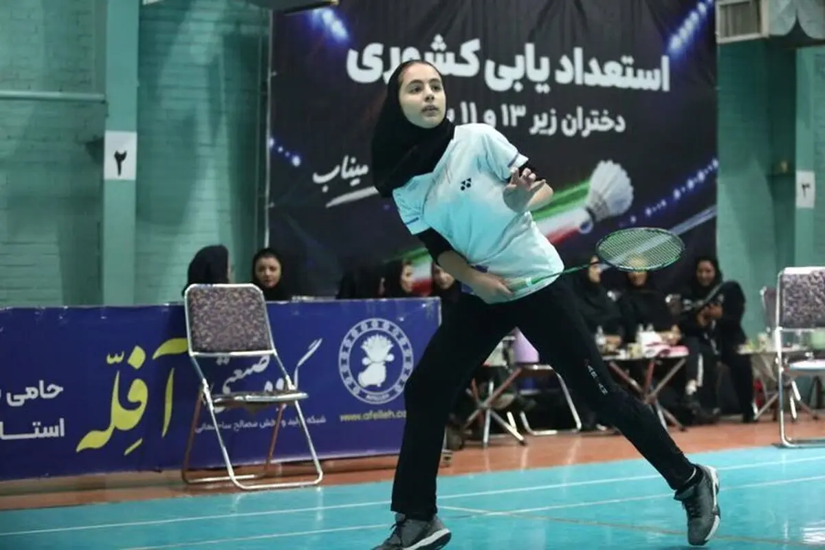 راه‌یابی 2 بدمینتون‌باز نوجوان قمی به کمپ المپیک 
