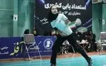 راه‌یابی 2 بدمینتون‌باز نوجوان قمی به کمپ المپیک 