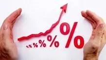 نرخ سود بانکی افزایش یافت