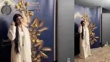  جشن خبرساز سعودی‌ها در مشهد؛ این زنان بدون حجاب عربستانی هستند؟ + فیلم