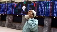 بازار سهام پاکستان سقوط کرد