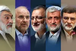 نشست مهم در خانه «محسن رضایی» پس از آخرین مناظره انتخابات ریاست جمهوری/ کدام کاندیداهای اصولگرا کنار می‌روند؟