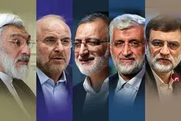 نشست مهم در خانه «محسن رضایی» پس از آخرین مناظره انتخابات ریاست جمهوری/ کدام کاندیداهای اصولگرا کنار می‌روند؟