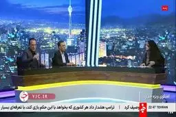 رقم حقوق کارگران برای سال آینده چه زمانی اعلام می شود؟