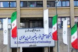 جزئیات جدید از مرگ نودانشجو بر اثر سقوط از پله‌های طبقه سوم خوابگاه