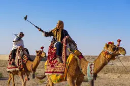 علی‌بابا از محصول تور گروهی خود رونمایی کرد