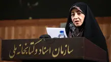 یک قاب از اشرف بروجردی در کنار برادر اصولگرایش + عکس