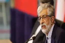 افزایش مشارکت و تشکیل مجلس انقلابی راهبردهای شورای ائتلاف است

