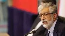 افزایش مشارکت و تشکیل مجلس انقلابی راهبردهای شورای ائتلاف است

