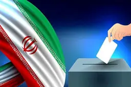 رصد دقیق تبلیغات نامزدها در فضای مجازی/ ویدیو