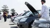 ریزش قیمت خودرو در بازار/ آخرین قیمت پژو ۲۰۷، هایما، ساینا، شاهین و دنا اعلام شد 