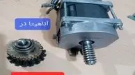 تعمیر جک پارکینگ: اصول، مشکلات رایج و راه‌حل‌ها