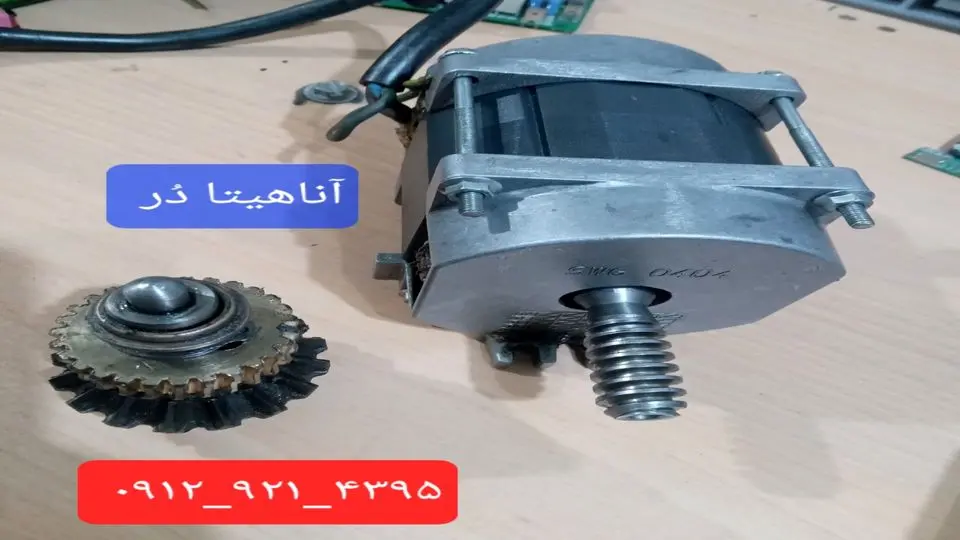تعمیر جک پارکینگ: اصول، مشکلات رایج و راهحلها
