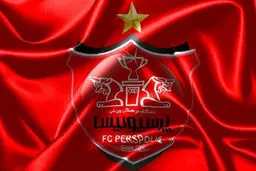  پرسپولیس محکوم شد