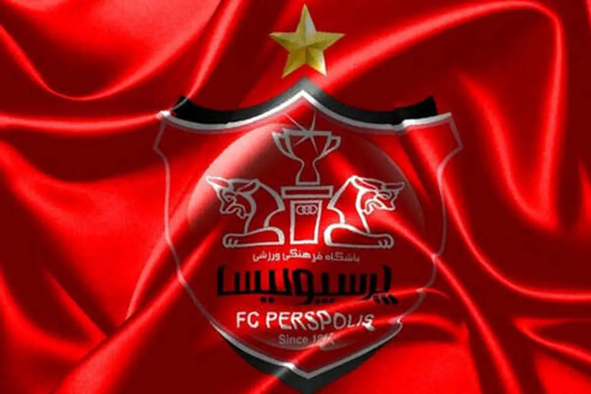 شماره پیراهن بازیکنان پرسپولیس برای فصل جدید اعلام شد