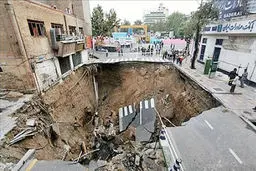 فروریزش هاى ناگهانی