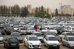 تکمیل ظرفیت پارکینگ‌های نمایشگاه تا اطلاع ثانوی/ شهروندان با خودروی شخصی مراجعه نکنند