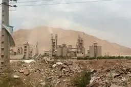 اعلام‌ جرم دادستانی علیه کارخانه سیمان تهران 