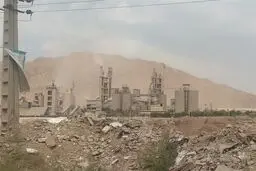 اعلام‌ جرم دادستانی علیه کارخانه سیمان تهران 