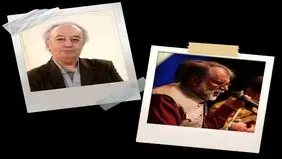 پیکر دو هنرمند موسیقی از تالار وحدت تشییع می‌شود 
