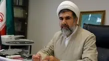نماینده مجلس: ارائه آمار اشتباه طلاق مصداق تشویش اذهان عمومی و قابل پیگرد قانونی است