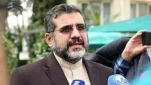 مشکلی برای اجرای برنامه‌های  فرهنگی و هنری در کشور نیست

