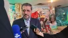 زمان ثبت‌نام حج تمتع ۱۴۰۴
