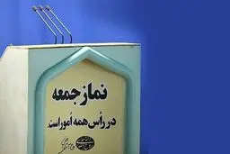 به جای مقصر برای مشکلات، دنبال راه‌ حل باشید

