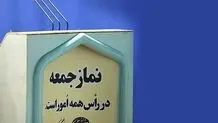 به جای مقصر برای مشکلات، دنبال راه‌ حل باشید

