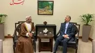 دیدار امیرعبداللهیان با وزیر خارجه عمان در حاشیه نشست بغداد- ۲ در امان/امیرعبداللهیان: تاکید بر حل و فصل مشکلات امنیتی