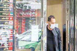 رفتار غیرمنتظره دلار