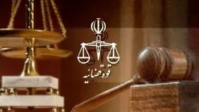 حکم قاتل کودک چهار ساله دامغانی صادر شد
