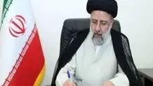 Raeisi congrats championship of Iran student volleyball team