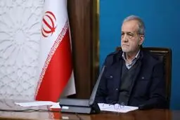 پیام پزشکیان به مناسبت روز ارتش جمهوری اسلامی ایران