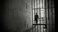 جزئیات عفو و آزادی زندانیان ایرانی از زندان‌های اقلیم کردستان