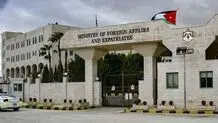 آمریکا با اردن و سوریه نشست مشترک برگزار می کند