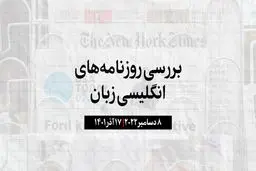 توطئه سرنگونی دولت و قتل صدراعظم آلمان خنثی شد