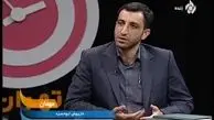داریوش ابوحمزه رئیس جدید مرکز آمار کیست؟ / ویدئو

