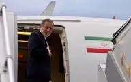 مقصد جدید عباس عراقچی اعلام شد